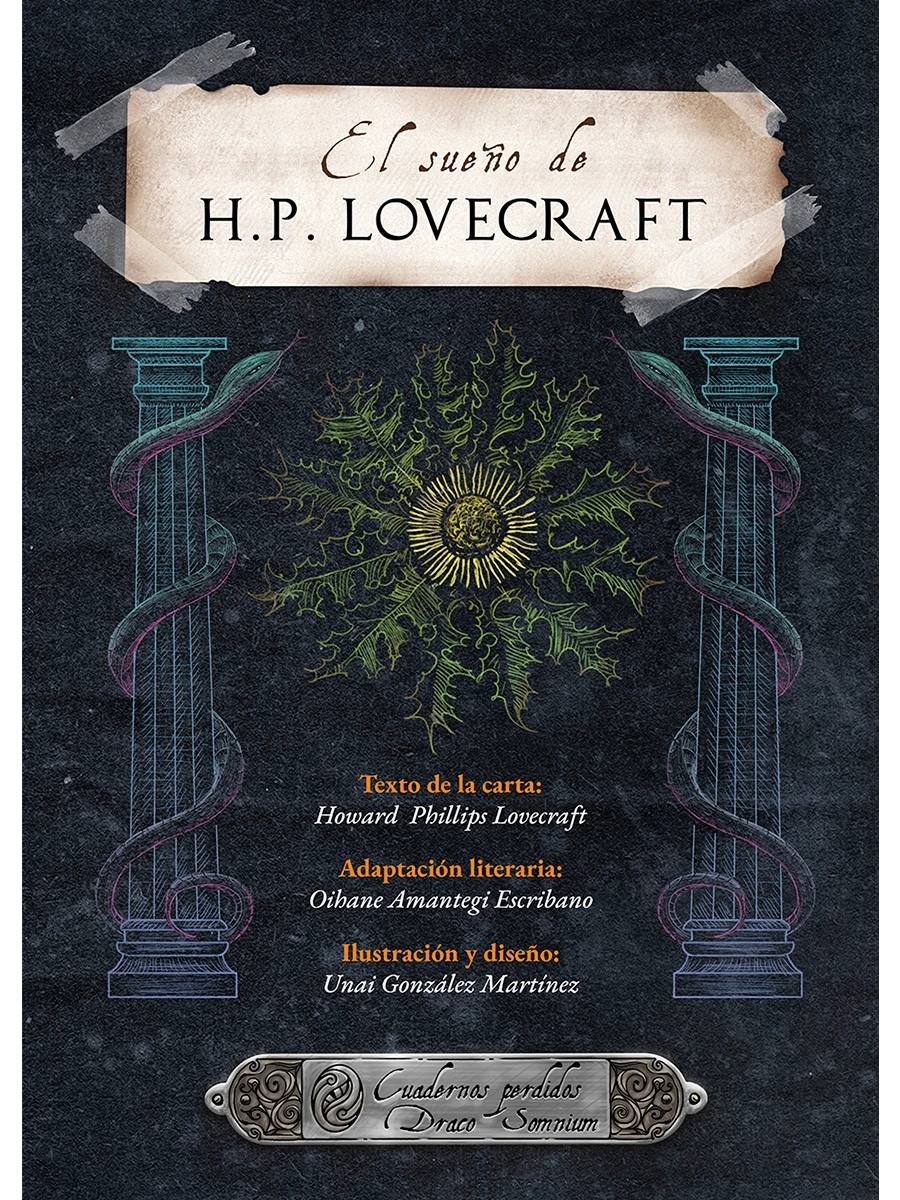 El Sueno De Lovecraft